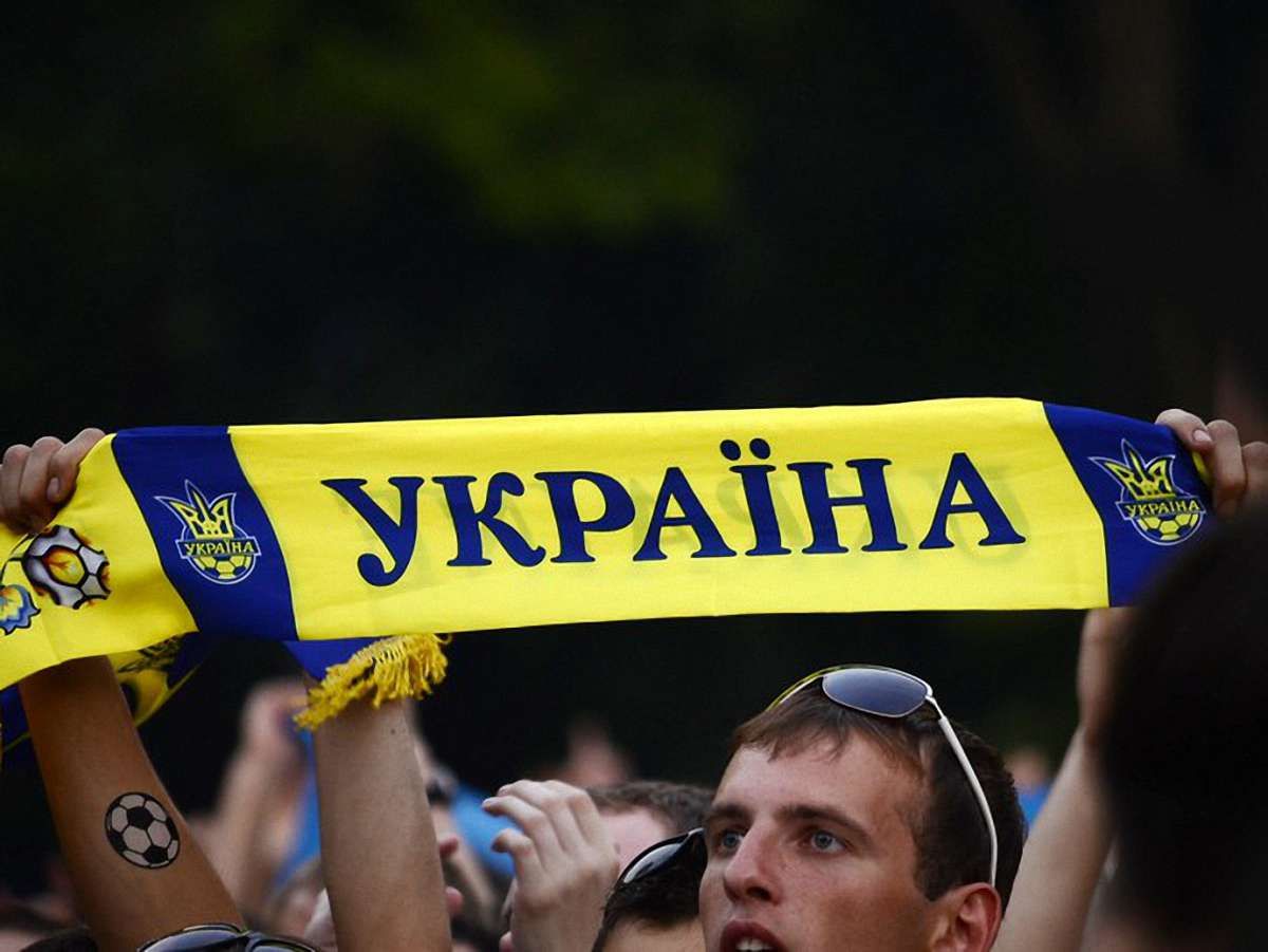 Львівські фани подякували збірній України за гру