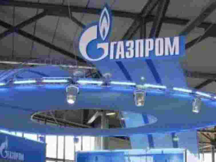 "Газпром" очікує, що Україна споживе не менше 40 млрд м.куб. газу