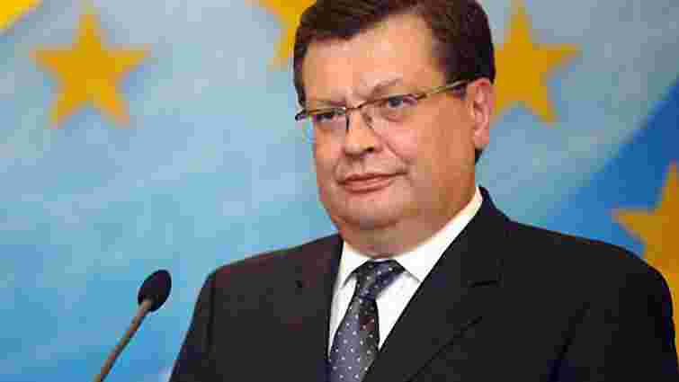 Грищенко представив у Відні  пріоритети головування України в ОБСЄ
