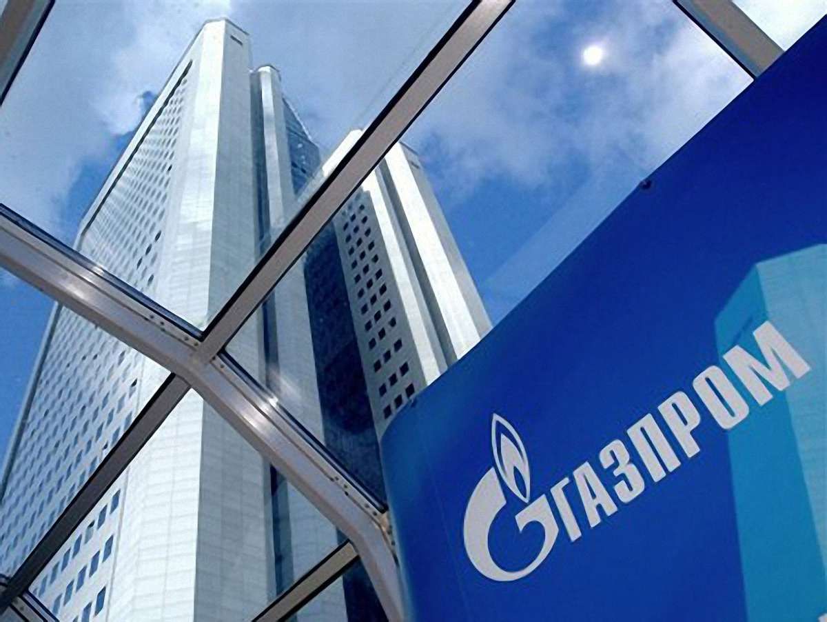 На бажання України купити менше газу «Газпром» думає відповісти судом