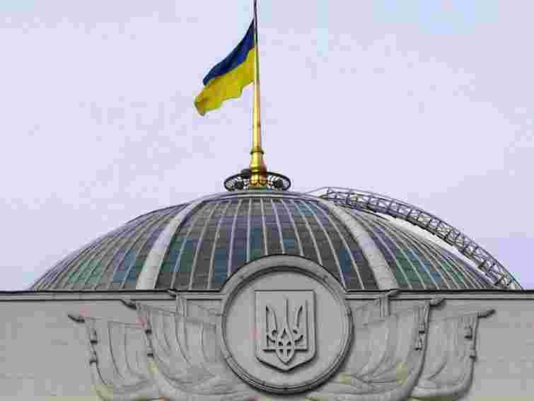 ПР хоче знизити прохідний бар’єр під Ющенка і Королевську, – ЗМІ