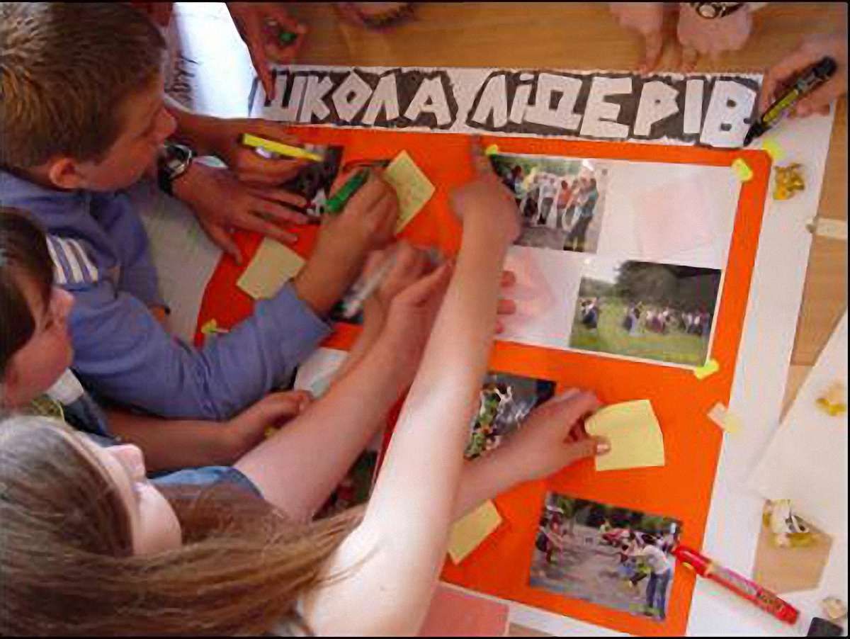 Молодих львів’ян навчатимуть лідерству