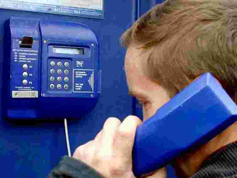 В Україні підвищили плату за користування стаціонарним телефоном