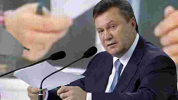 Від Януковича вимагають ветувати закон про Земельний банк