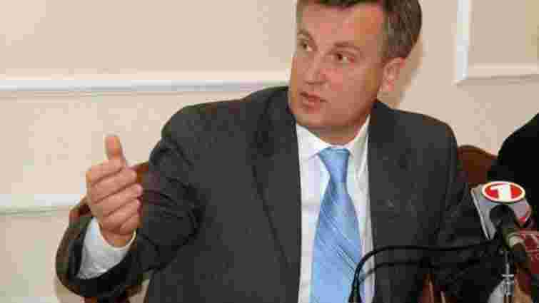 Наливайченко: Я був і залишаюсь в об’єднаній опозиції