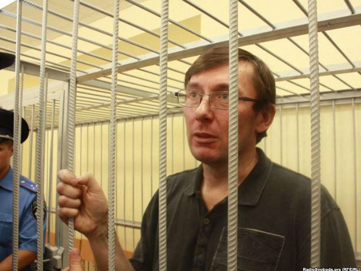 Суд розглядає, як Луценко розслідував отруєння Ющенка
