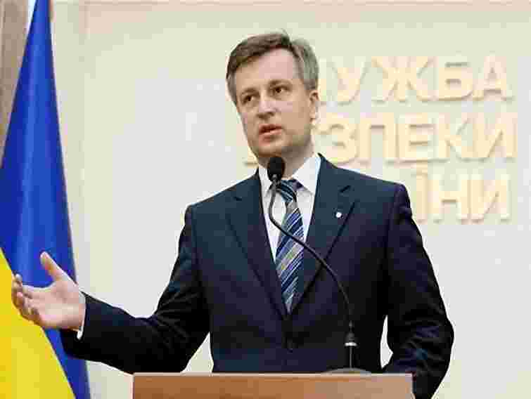 Ківалова і Колесніченка пропонують позбавити українського громадянства