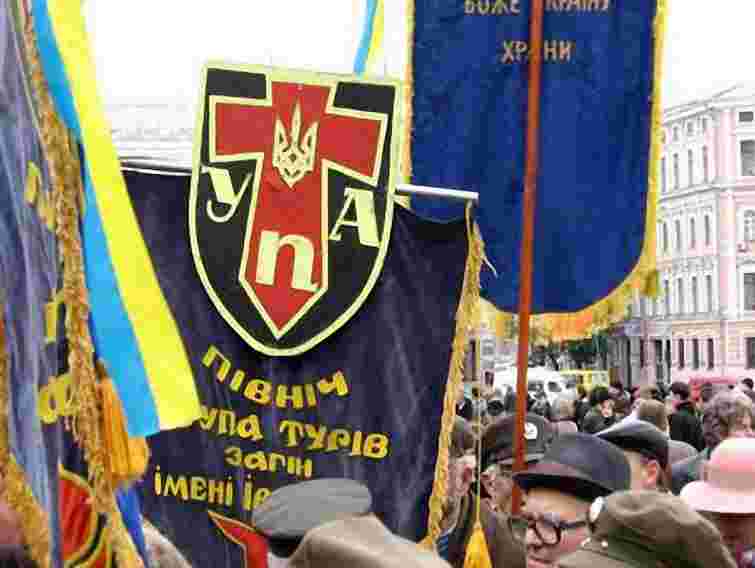 Регіонали Волині вимагають визнати ОУН-УПА 