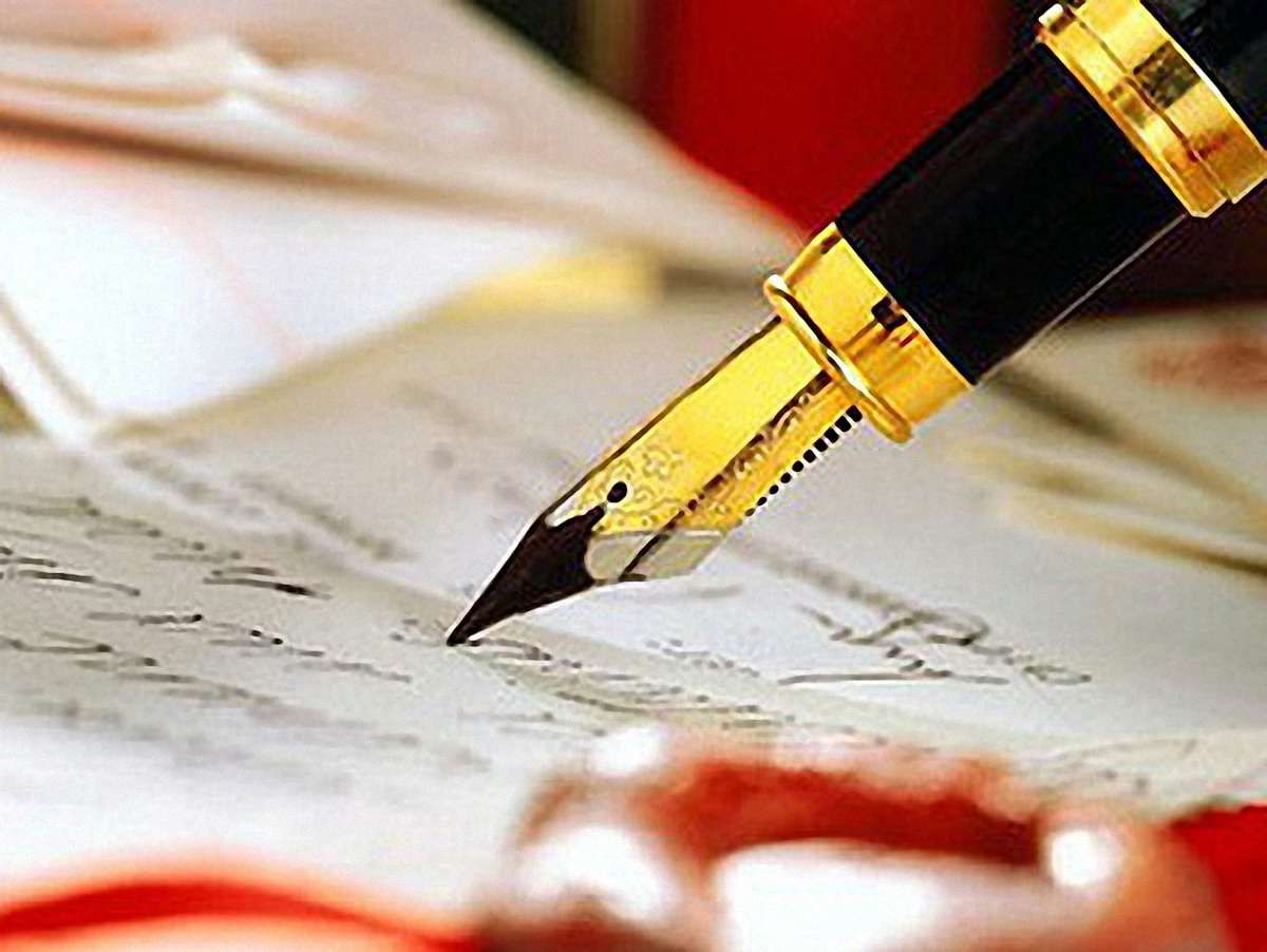 Янукович призначив посла України в Німеччині
