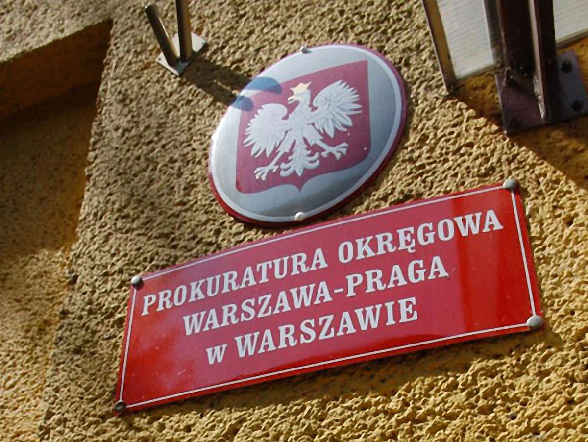 Прокуратура взялась за польських журналістів