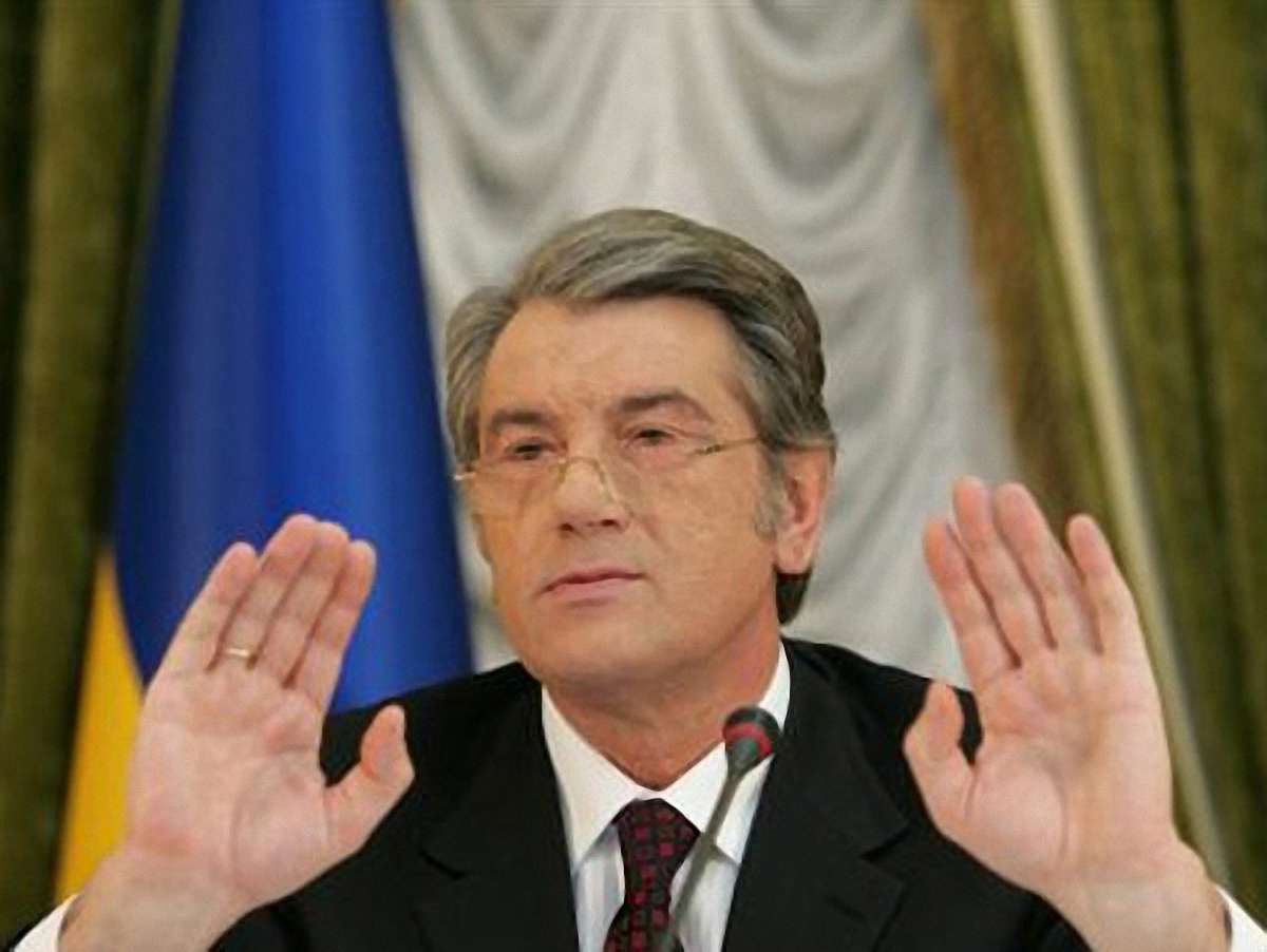 Ющенко - політичний пенсіонер, – експерт
