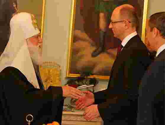 Патріарх Філарет нагородив орденами об’єднаних опозиціонерів