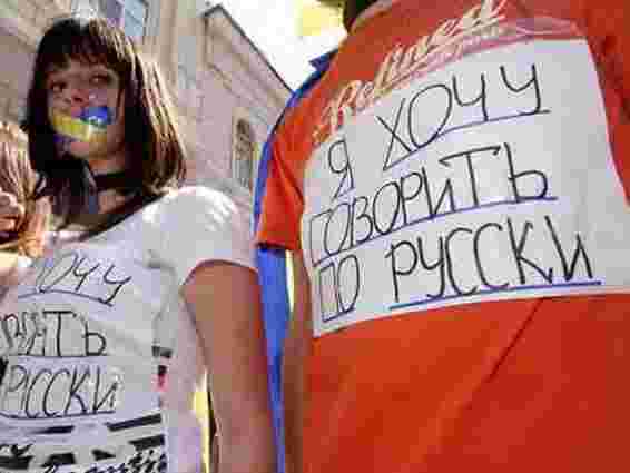 У Криму регіонали зібрали 100 тисяч підписів за мовний законопроект