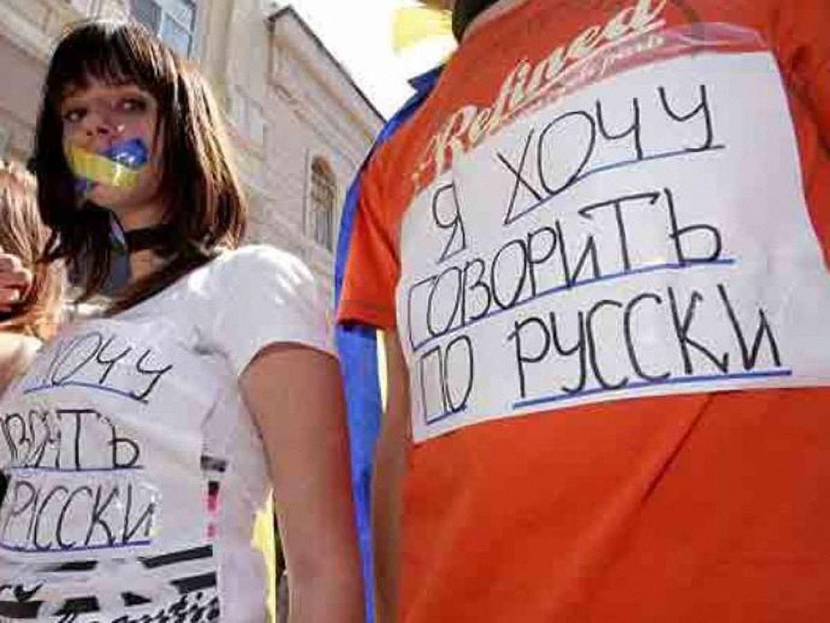 У Криму регіонали зібрали 100 тисяч підписів за мовний законопроект