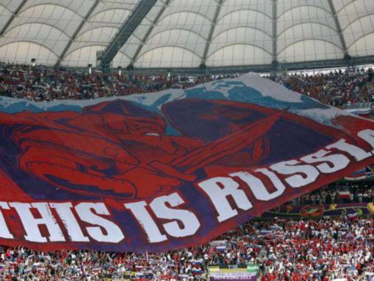 Фани-порушники обійдуться РФС у 185 тисяч євро