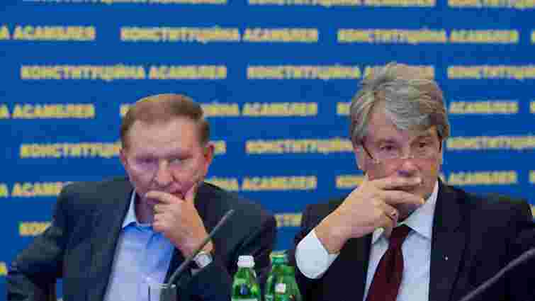 Янукович використовує Кучму, Ющенка і Кравчука для статусу, - експерт