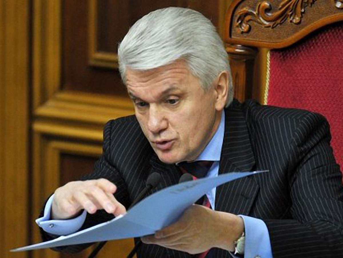Литвин: Якщо змінювати Конституцію, то комплексно
