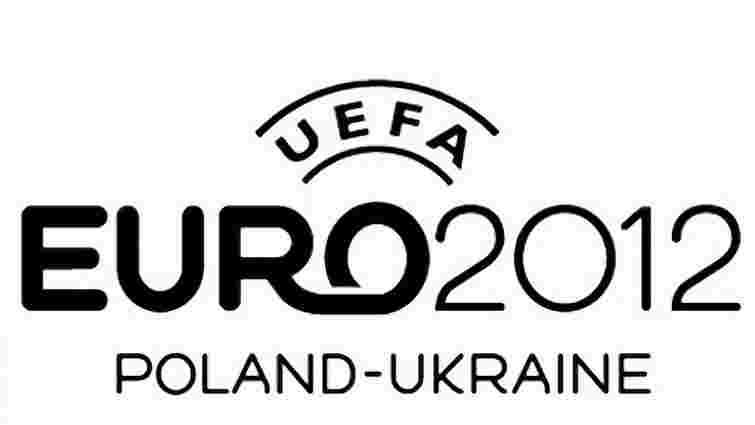 Сьогодні визначиться останній півфіналіст Євро-2012