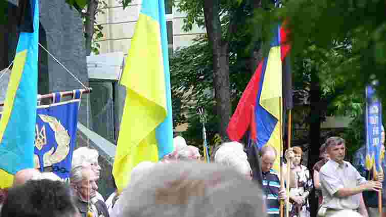 У Львові вшанували жертв більшовицьких репресій. Фото