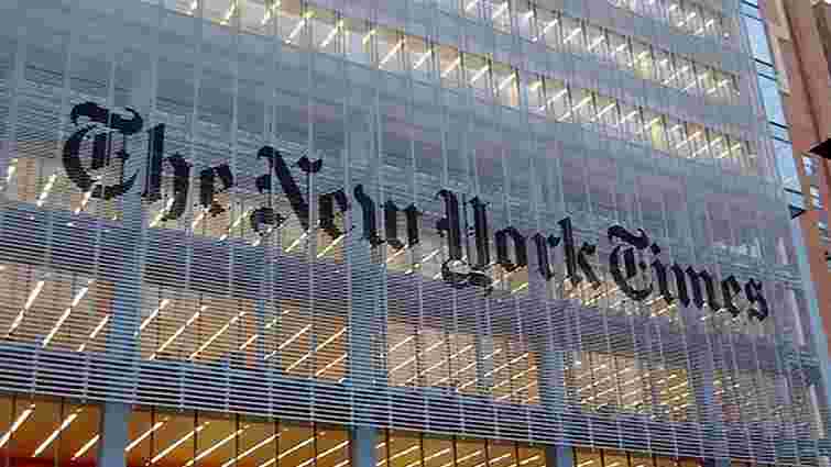 «Нью-Йорк Таймс» розхвалила Київ і киян