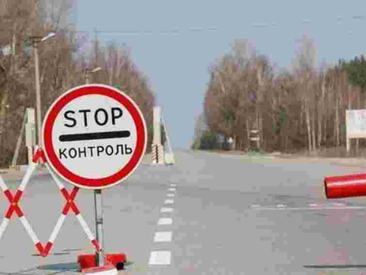 Понад 2,5 тисячі  дітей не змогли перетнути український кордон