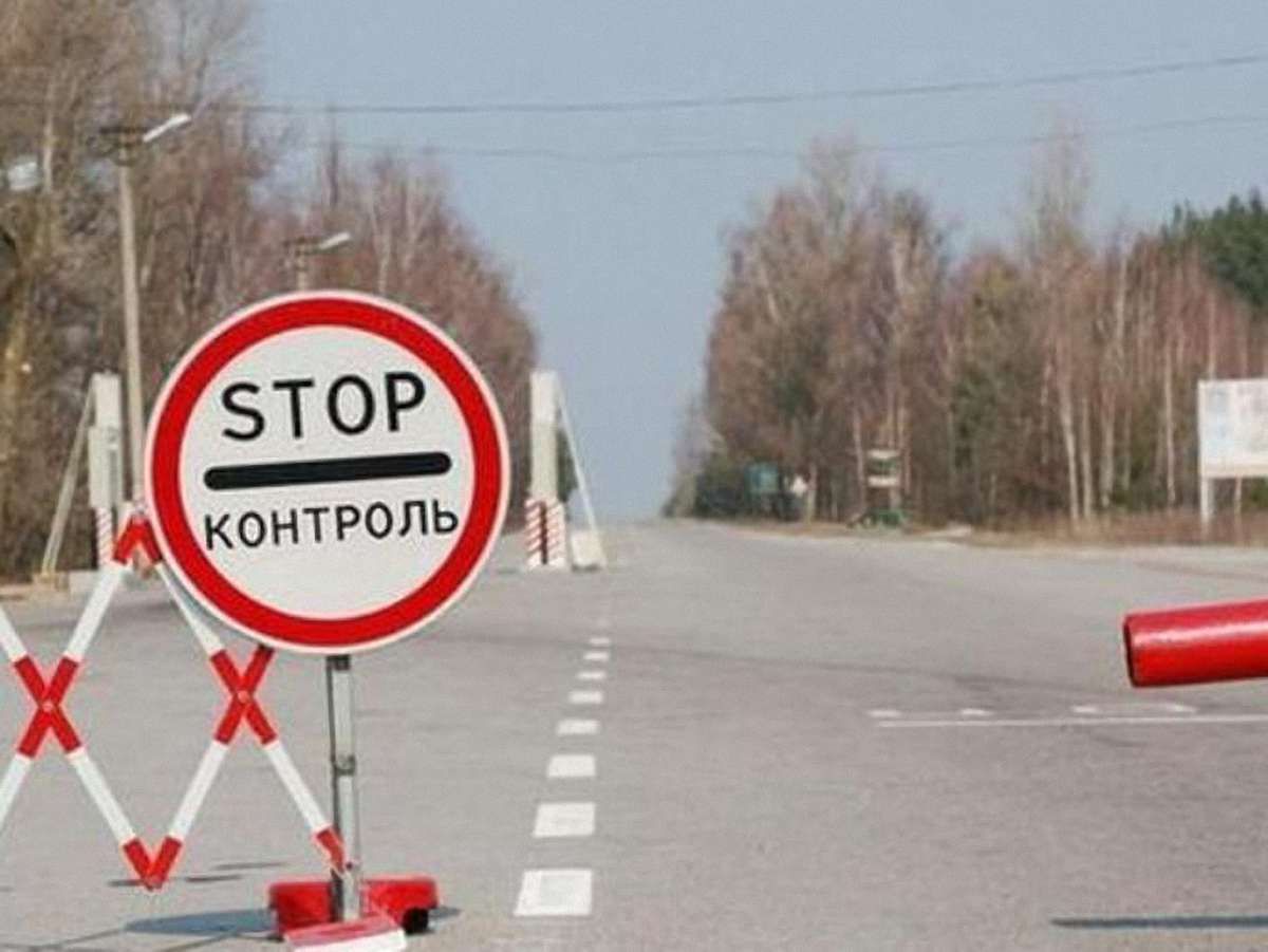 Понад 2,5 тисячі  дітей не змогли перетнути український кордон