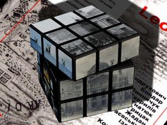 Львів належить нам