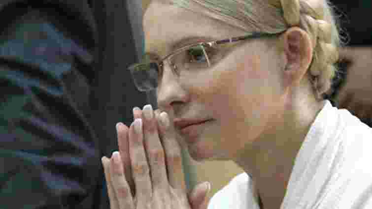 Суд сьогодні розгляне касаційну скаргу Тимошенко
