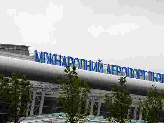 Від початку Євро-2012 аеропорт Львова прийняв понад 900 рейсів