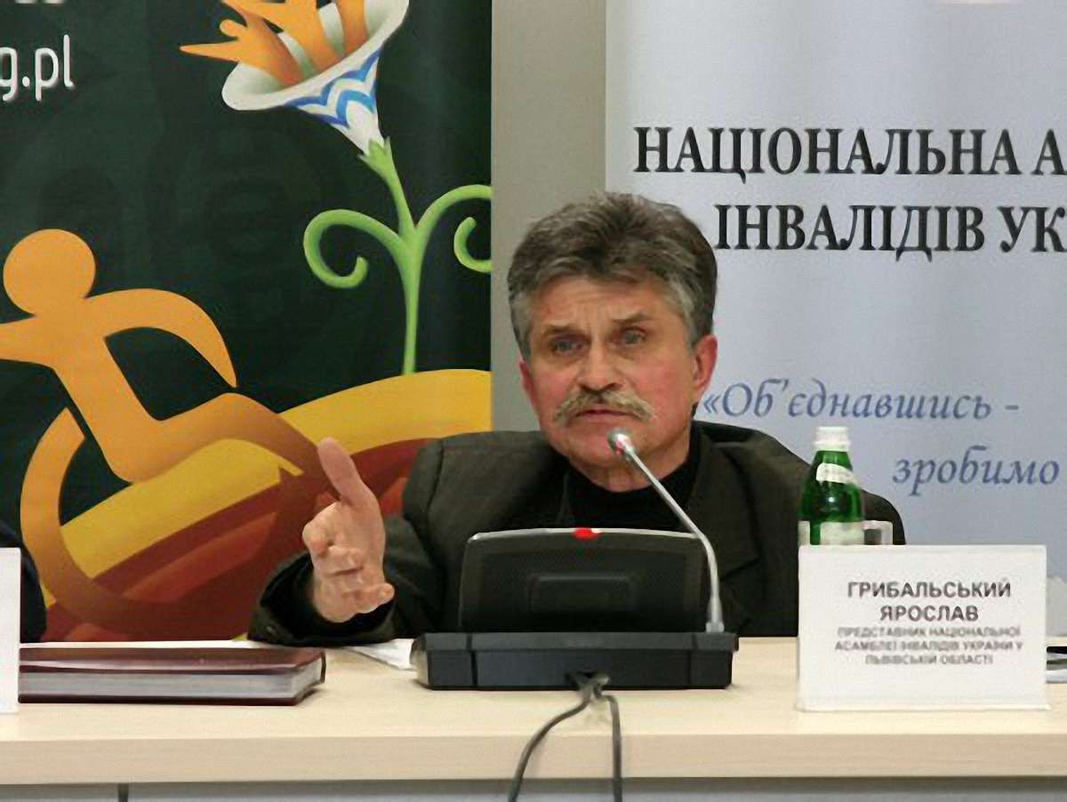 Для неповносправних стадіон у Львові треба доробити 