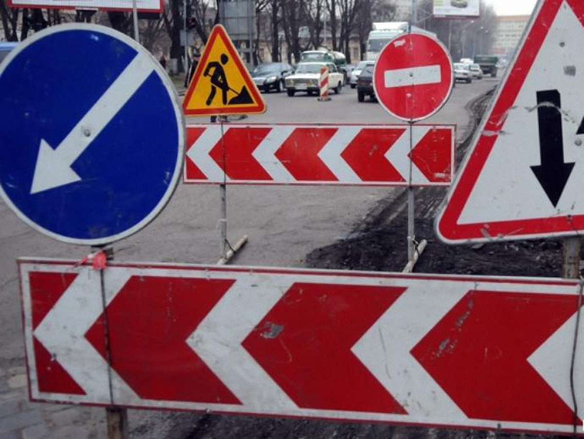 Львів отримав 4,3 млн грн на ремонт доріг 