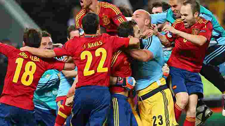 МВС: Матч Португалія-Іспанія пройшов спокійно
