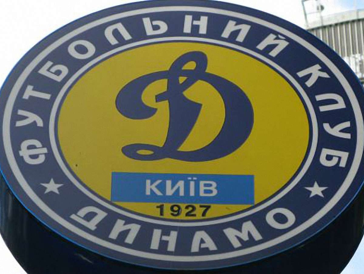 «Динамо» виставило Алієва на трансфер