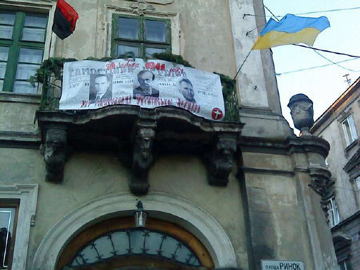 У Львові проголосять Акт відновлення української державності. Уточнено