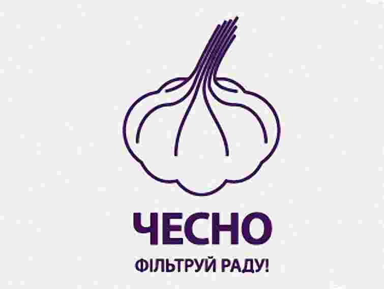 У Львові встановлять «стовп ганьби»