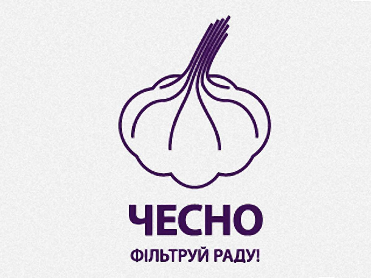 У Львові встановлять «стовп ганьби»