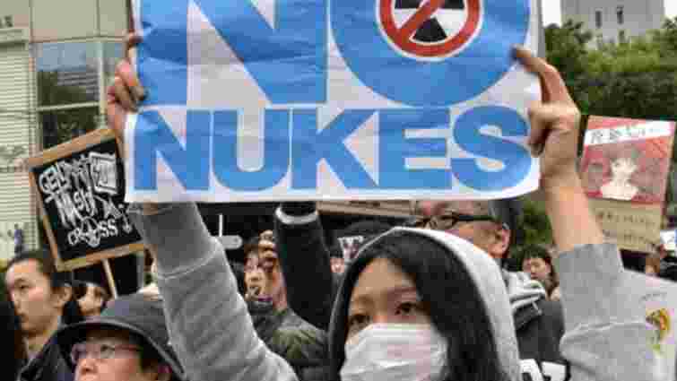 Тисячі японців протестують проти запуску ядерного реактора