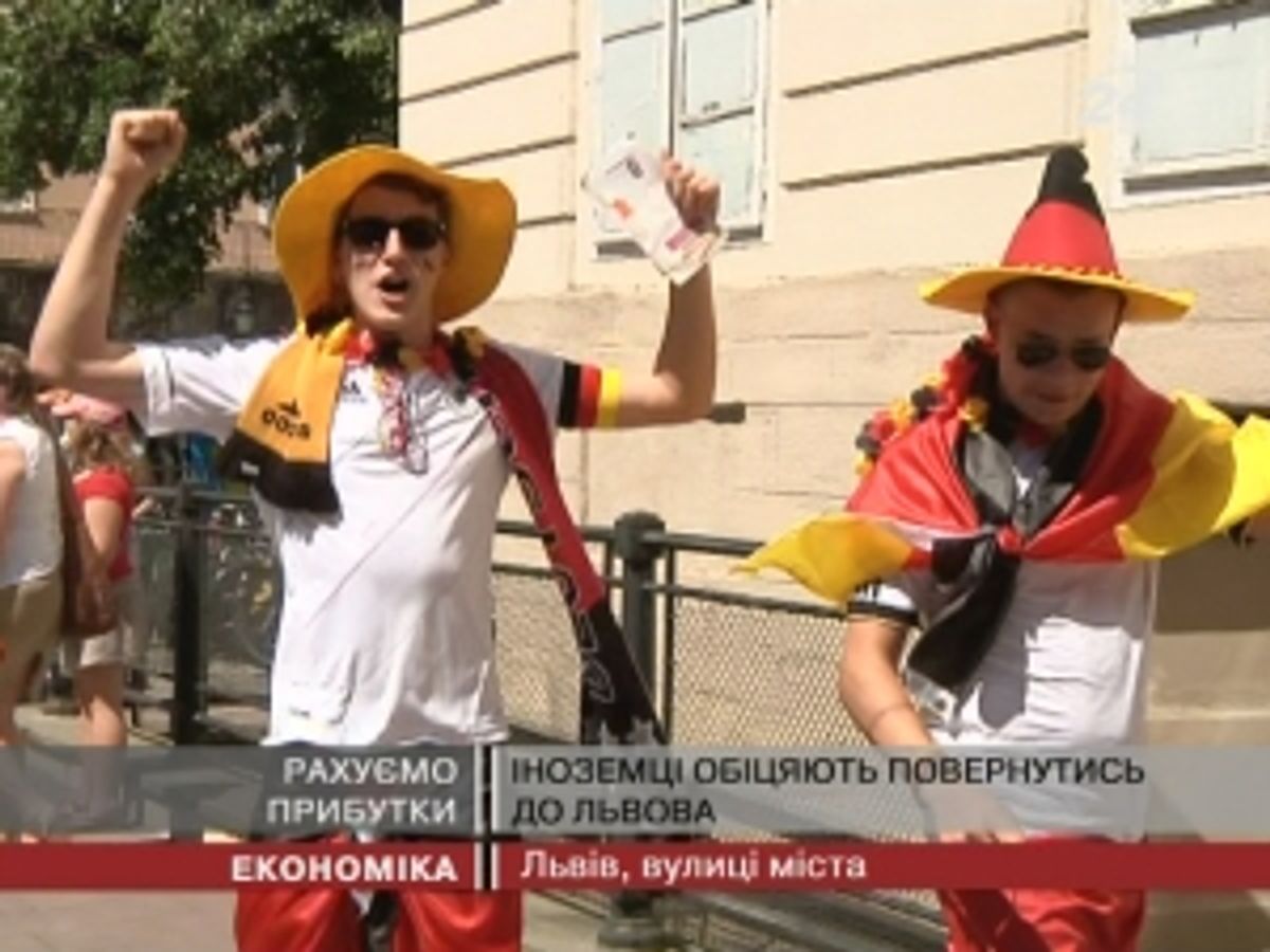 Львівські бізнесмени рахують збитки і прибутки від фанатів ЄВРО
