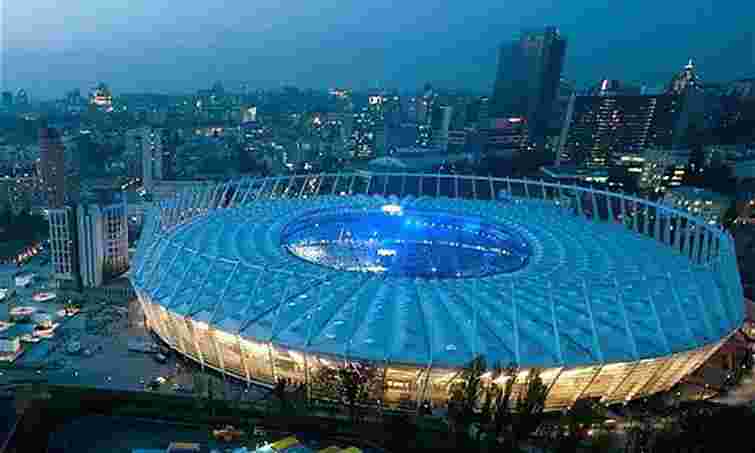 УЄФА: За фіналом Євро-2012 спостерігатимуть 150 млн глядачів