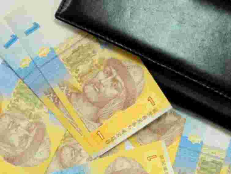 Віднині прожитковий мінімум в Україні зріс на 7 грн