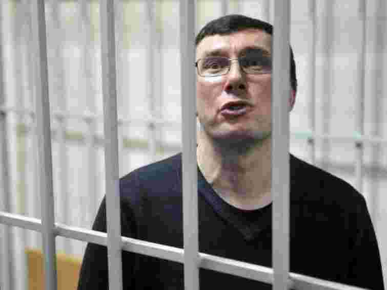 Завтра продовжиться суд над Луценком у справі Ющенка