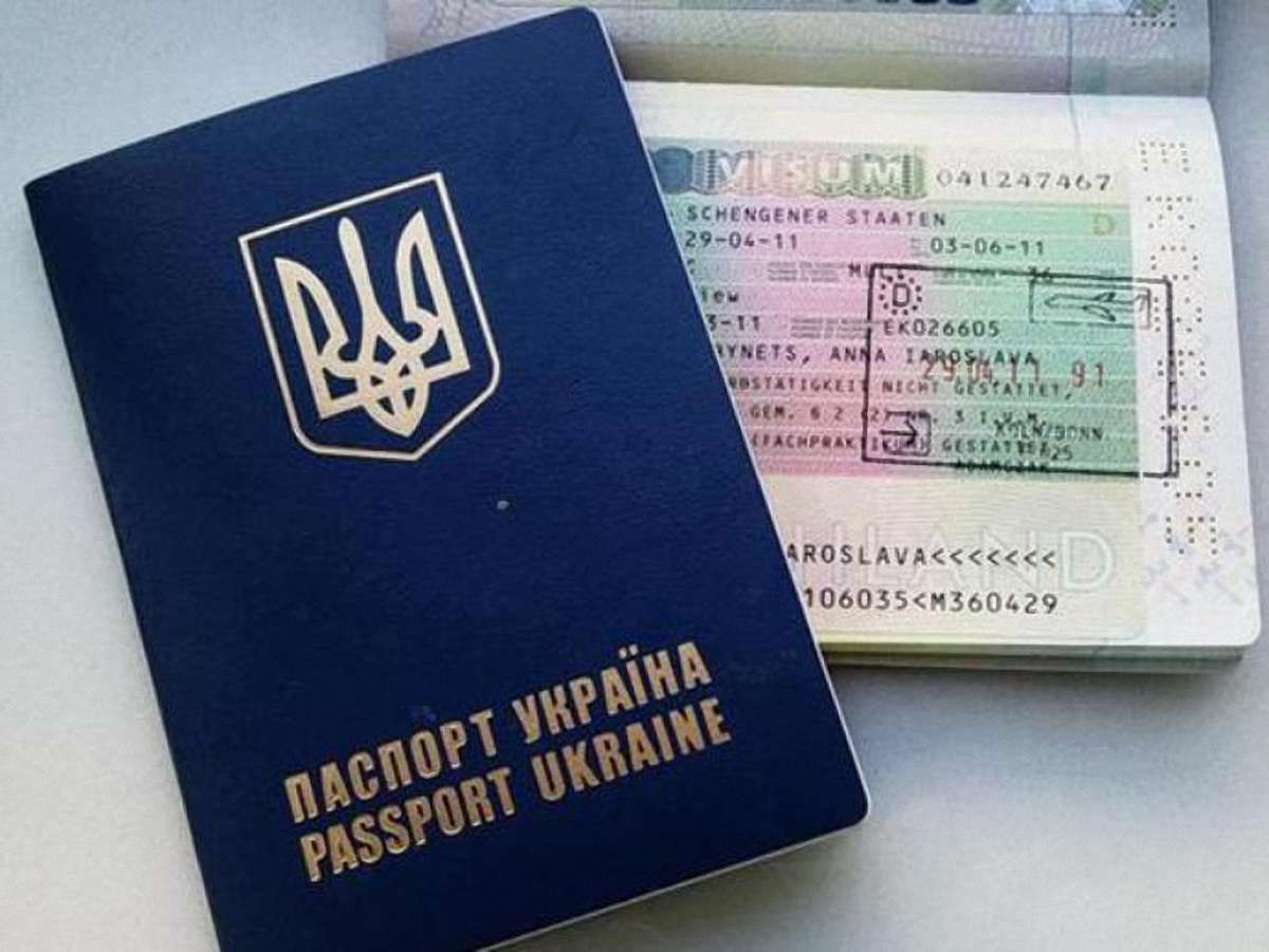 У діалозі про безвізовий режим з ЄС Україна відстала від Молдови