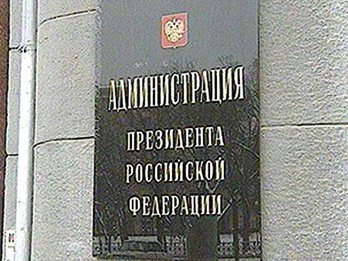 У Путіна вважають, що мовний закон – на благо Україні