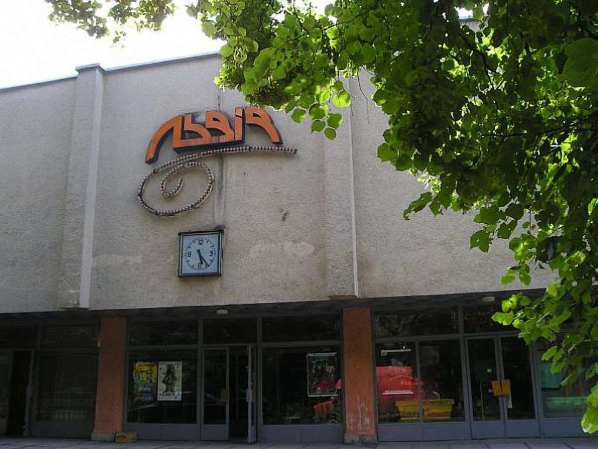 Кінотеатру «Львів» списали 70% боргу за оренду