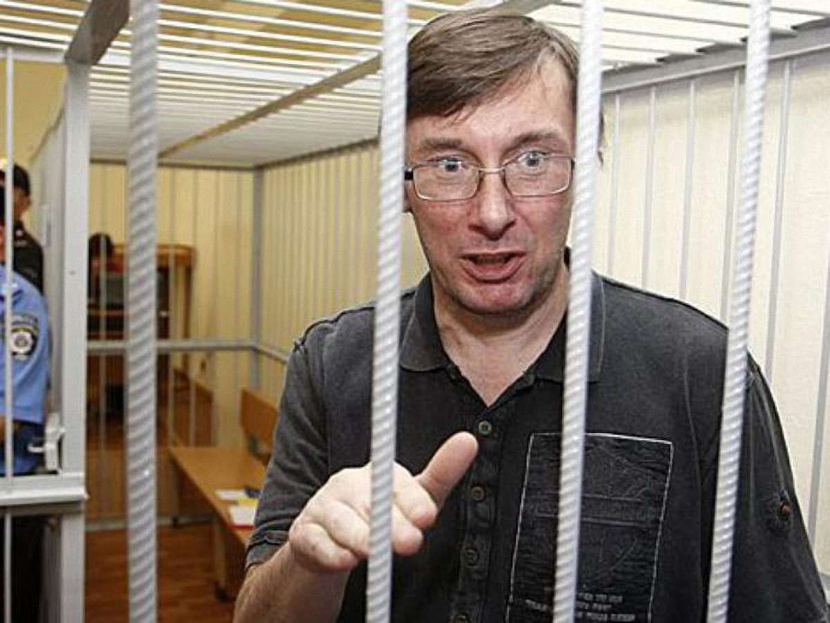 Україна оскаржить рішення Європейського суду у справі Луценка