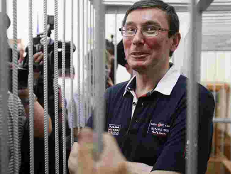 Євросоюз вітає рішення Європейського суду щодо Луценка