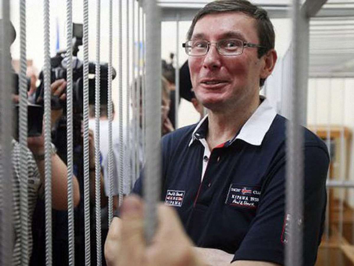 Євросоюз вітає рішення Європейського суду щодо Луценка