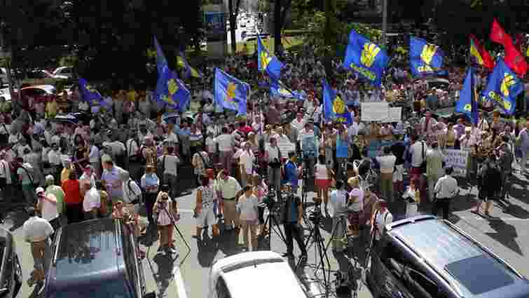 У Львові провели мітинг проти закону про мови