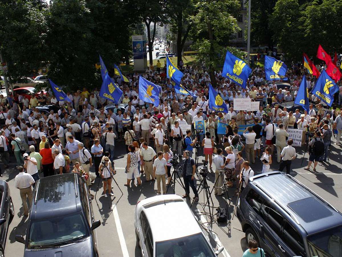 У Львові провели мітинг проти закону про мови