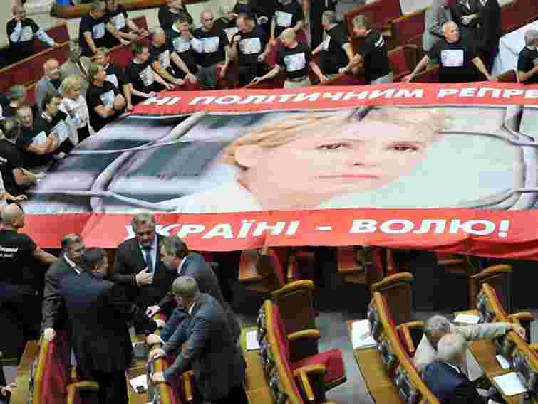 Депутати сьогодні візьмуться за недоторканість